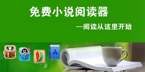 快3官方官网